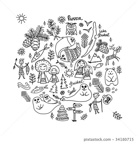 Travel icons set, Baikal, Russia. Sketch for your 34180715
