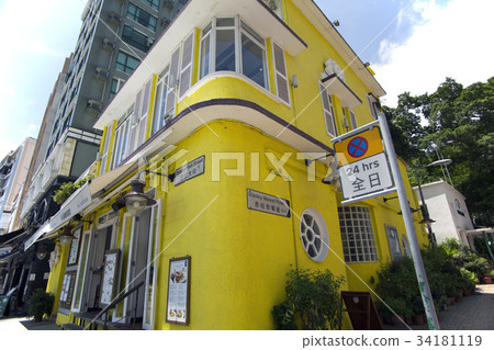 Hong Kong Sea Red Column (Stanley) 34181119