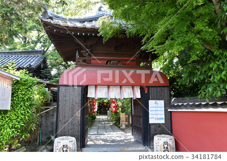 Changjienji 34181784