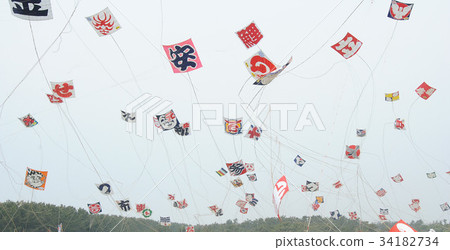 風箏收起來了 34182734