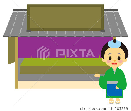 Shops and male clerks Edo period style 34185289