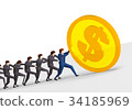 Business team pushing up huge coins 34185969