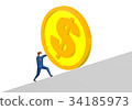 Businessman pushing up a huge coin 34185973