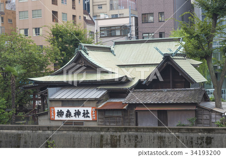 神田蘇塔鎮（東京千代田區）的柳本神社 34193200