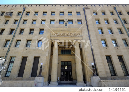 Sumitomo Mitsui Banking Corporation Osaka Head Office Sales Department (Sumitomo Building Front) Sumitomo Mitsui Banking Corporation Osaka Head Office Sales Department (Sumitomo Building Front) 34194561