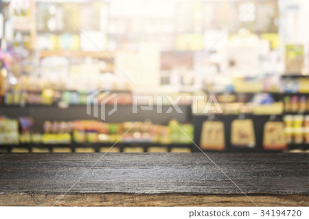 Empty wood table for present product. Empty wood table for present product. 34194720