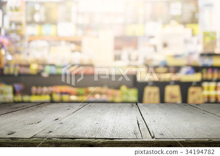 Wood table for present product. Wood table for present product. 34194782