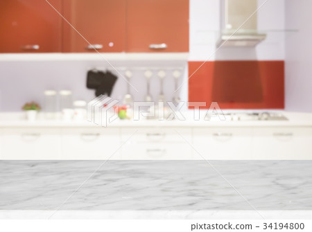 Table for present product. Table for present product. 34194800