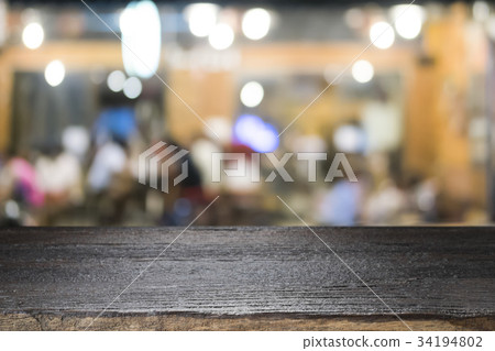 Table for present product. Table for present product. 34194802