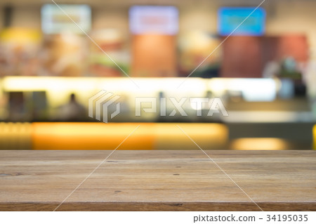 Empty wooden table for present product Empty wooden table for present product 34195035