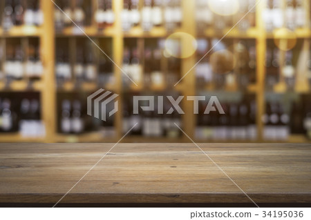 Empty wooden table for present product 34195036