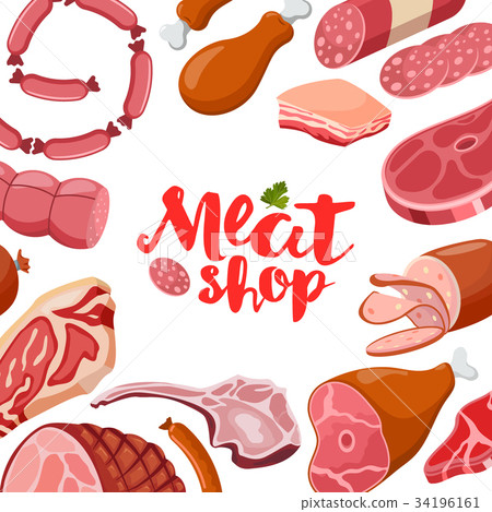 Meat vector frame with logo. Fresh meat icon Meat vector frame with logo. Fresh meat icon 34196161