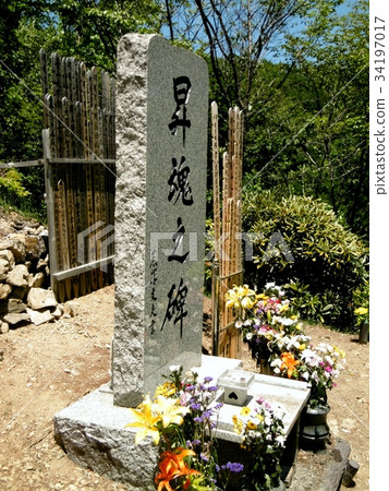 The ridge of rising souls The ridge of rising souls 34197017