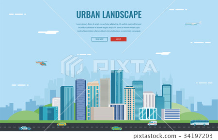 Urban landscape. Modern city. Building 34197203