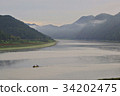 忠清郡沃川郡大清浩 34202475