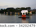 晉州市南康族人民節，華城，晉州城（歷史遺址第118號），南京，晉州市，慶南市 34202479