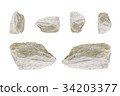 Stone on white background. 34203377
