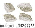 Stone on white background. 34203378