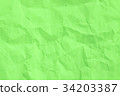 wrinkled sheet of green paper 34203387