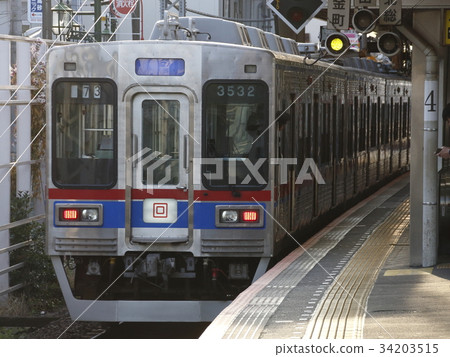 [KS] Keisei Electric Railway type 3500 (forwarding train) 34203515