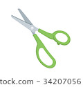 Children scissors 34207056