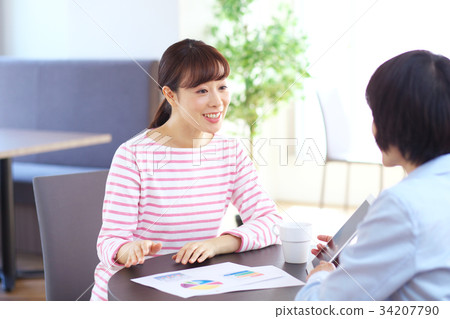 Solicitation Counseling Sales Consulting Advisor Solicitation Counseling Sales Consulting Advisor 34207790