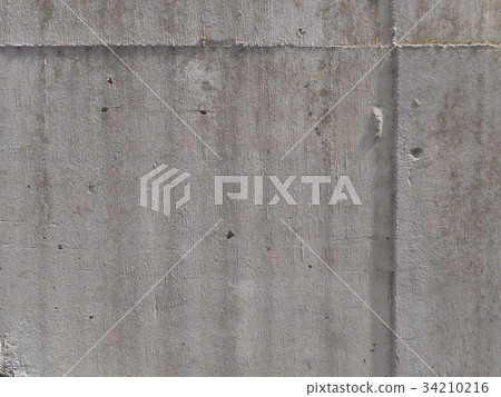 Do not strike concrete Wall 2 34210216