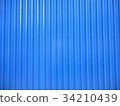 Blue wall tin color 34210439