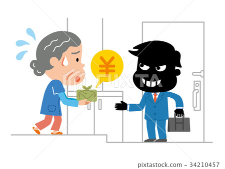 I-mail scam child elderly person illustration I-mail scam child elderly person illustration 34210457