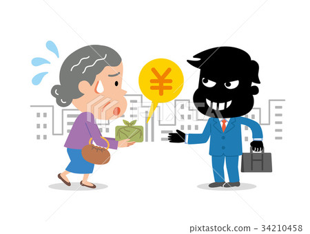 I-mail scam child elderly person illustration 34210458