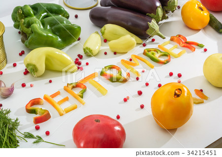 The word is Autumn from pieces of pepper The word is Autumn from pieces of pepper 34215451