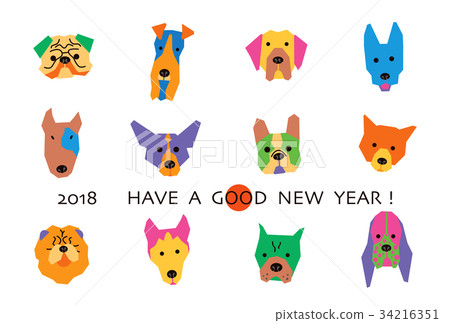 New Year's Day 2018 New Year's Day 2018 34216351