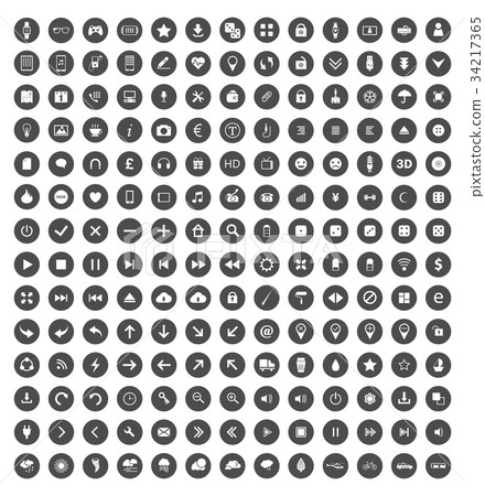 Set of universal web icons on a white background - Stock Illustration ...