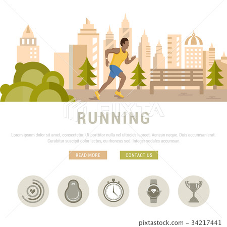 Vector Illustration Running Man. Vector Illustration Running Man. 34217441
