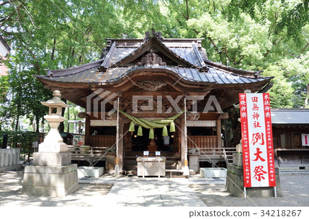田ashi神社 田ashi神社 34218267