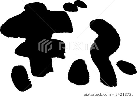 岐阜（09） 34218723