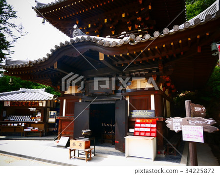 Reikido Relentless Reikido Mite Itsukushima misen reika Reikido Relentless Reikido Mite Itsukushima misen reika 34225872