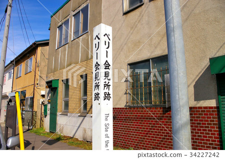 佩里派對突出了一絲 佩里派對突出了一絲 34227242