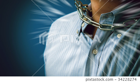 Businessman Businessman 34228274