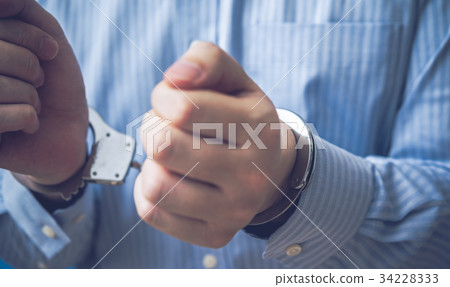 Businessman         34228333