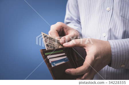 Businessman Businessman 34228335