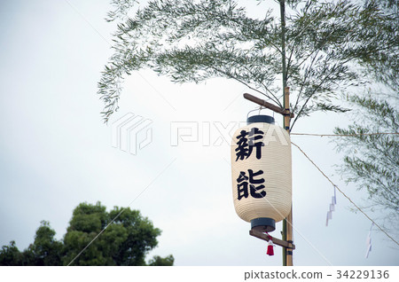 Bonno燈籠在一個夏天晚上 34229136