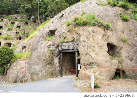 Yoshimi Hundred National Historic Site Hiki-gun, Saitama Prefecture 34229668