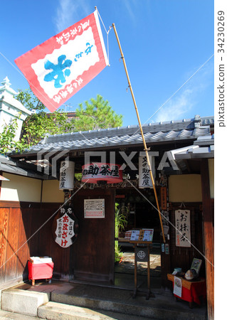 Ishibe-Koji Lane, Kyoto, Japan.. 34230269