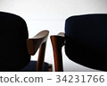 chair, chairs, dining chair 34231766