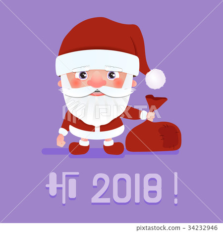 Santa Claus with a bag . New Year. Vector 34232946