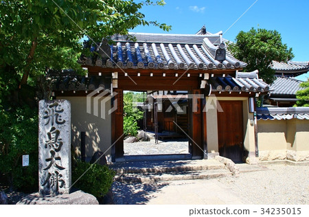 飛鳥寺 34235015