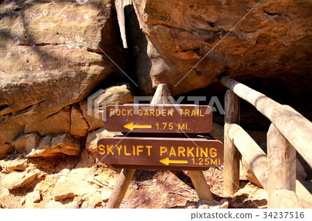 Natural Bridge Stelliso Park, Kentucky, USA Natural Bridge State 34237516