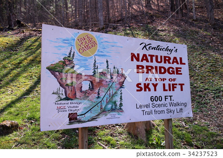 Natural Bridge Stelliso Park, Kentucky, USA Natural Bridge State 34237523