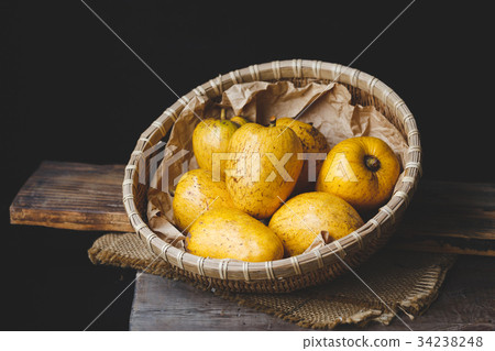 Annona Reticulata Fruits 34238248